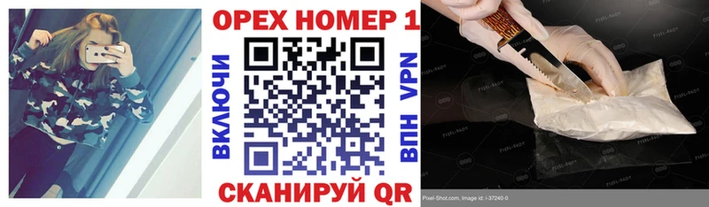 COCAIN Fish Scale  Купить закладки  Полярный 
