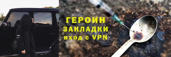 твердый Ладушкин