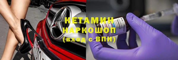 трава Кукмор