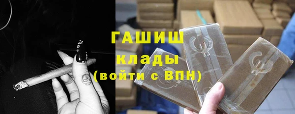 тгк Лагань