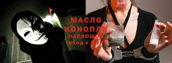 тгк Лагань