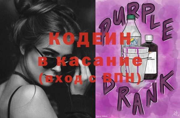 трава Кукмор