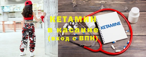 трава Кукмор