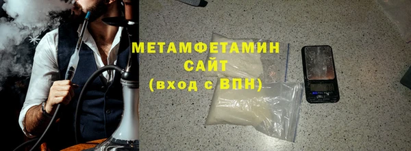 твердый Ладушкин