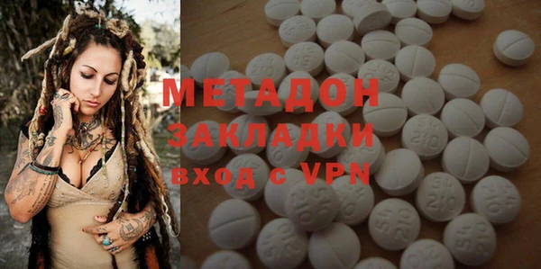 твердый Ладушкин