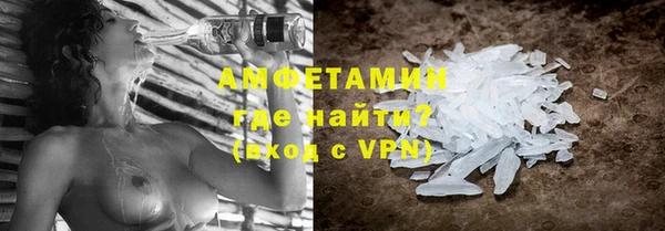 тгк Лагань