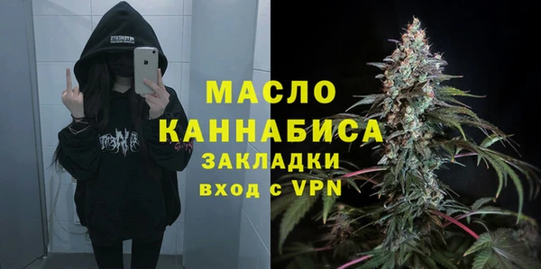 трава Кукмор