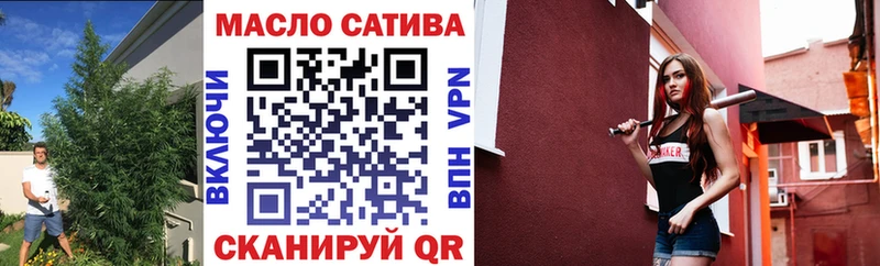 Дистиллят ТГК Wax Полярный